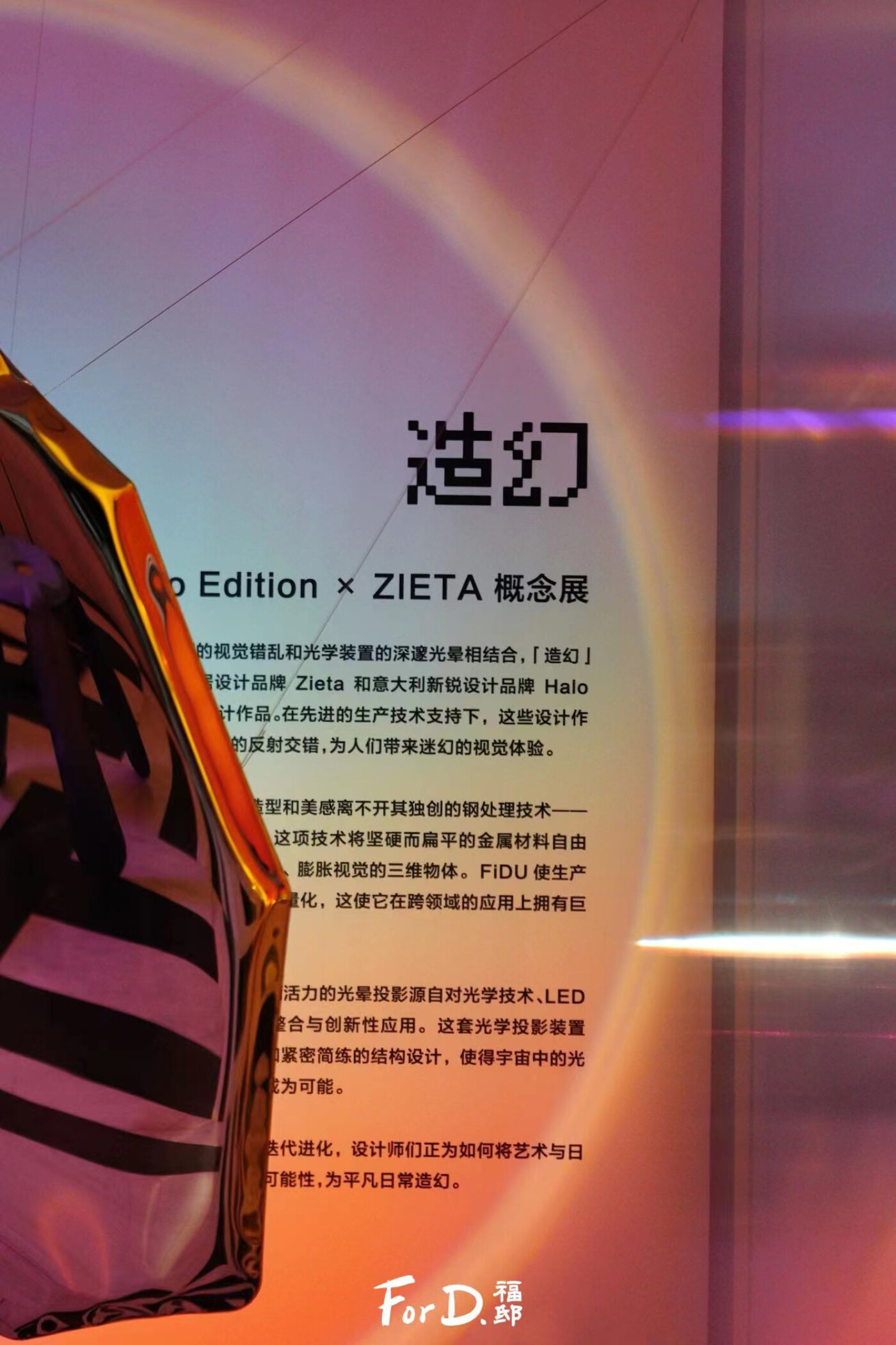 wecom-temp-193177-52834bd749d2319a6d7f1c8ee7345c31