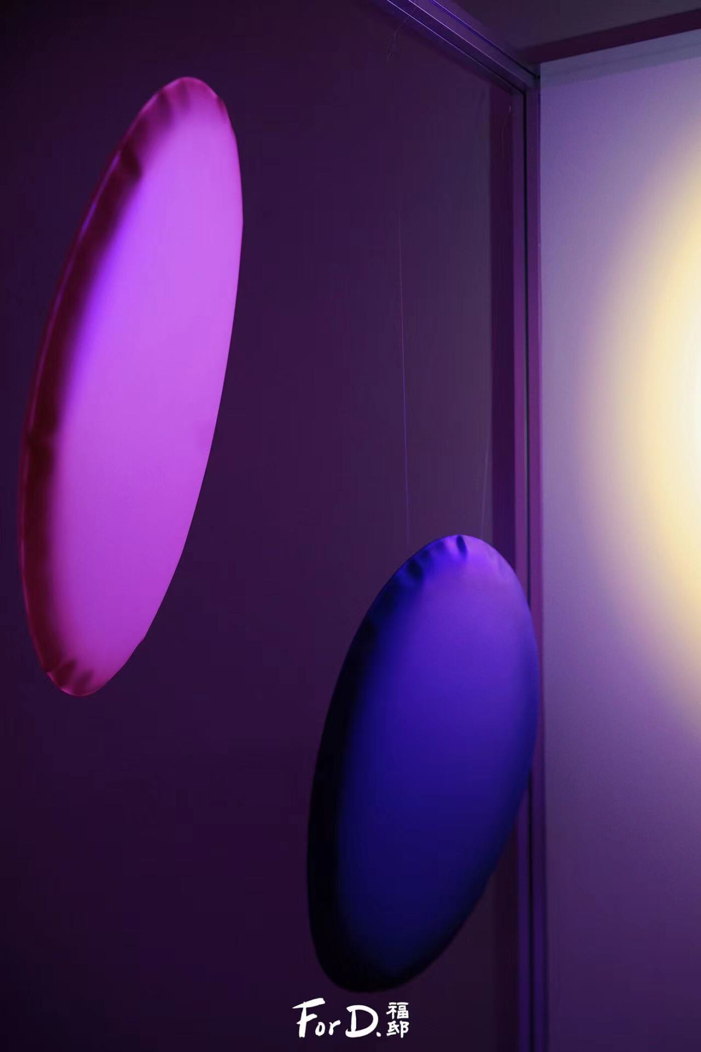 wecom-temp-85279-fd287d42fd08a1c90bab3afb9bec9f8e