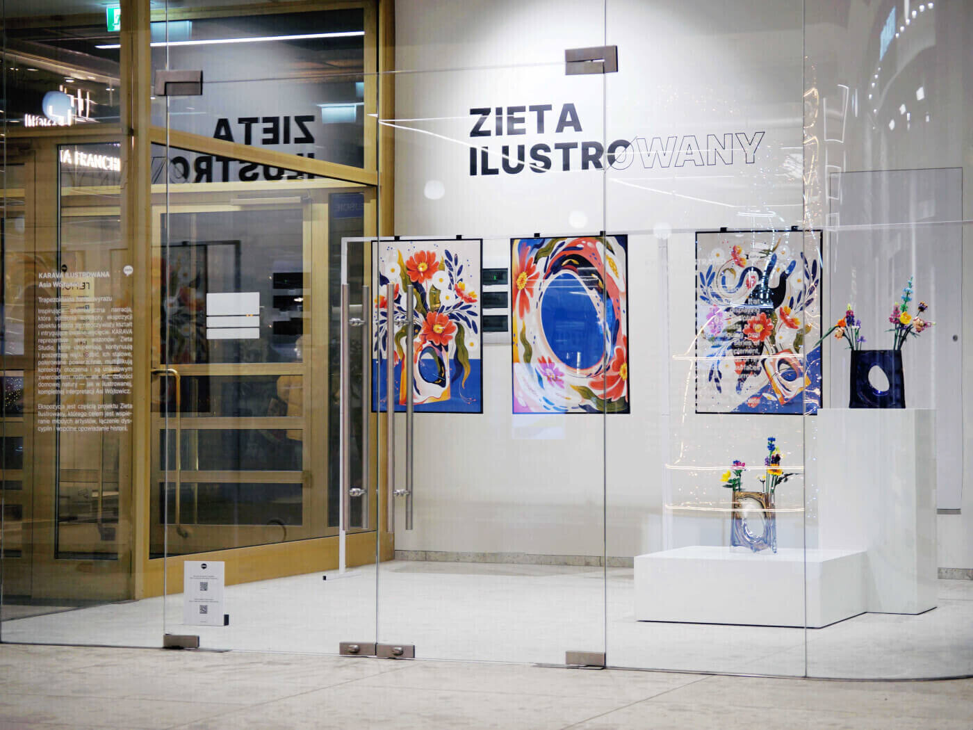 DSC03630___large_1400_1050___large_1400_1050